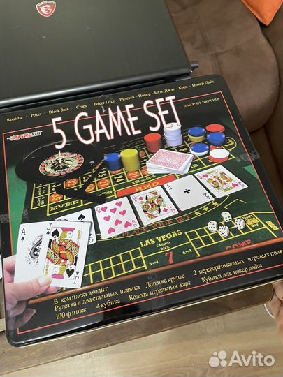 Покер, рулетка