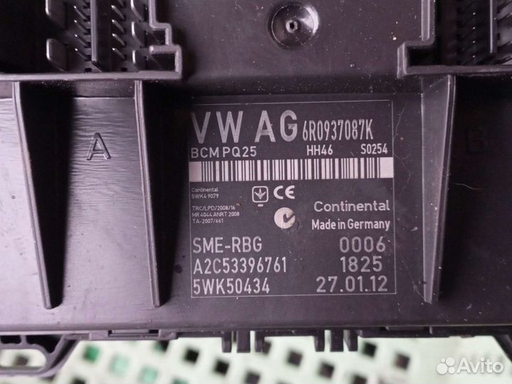 Сеат Ибица 4 блок бсм