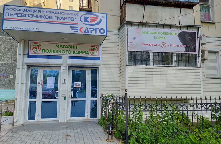 Торговая площадь, 55 м²