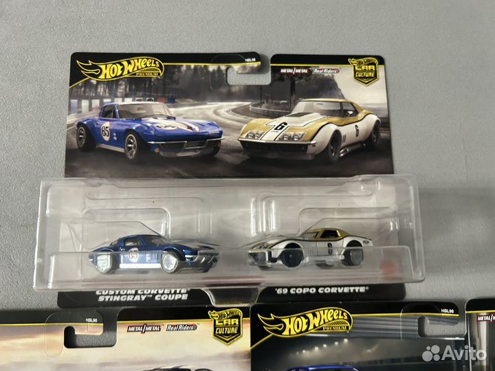 Hot wheels 2-pack