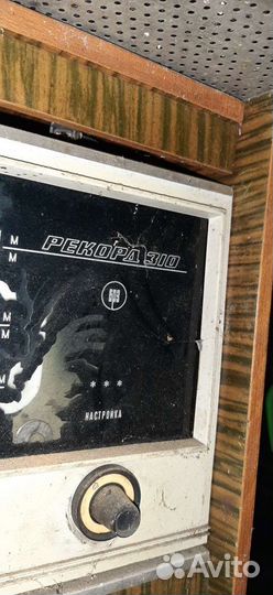 Ламповая радиола