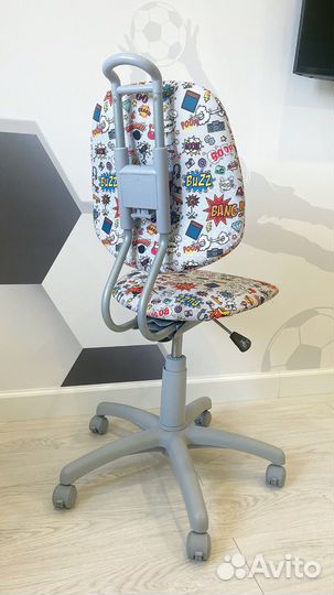 Компьютерный стул