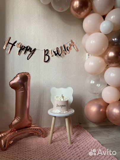 Воздушные шары цифры на подставке