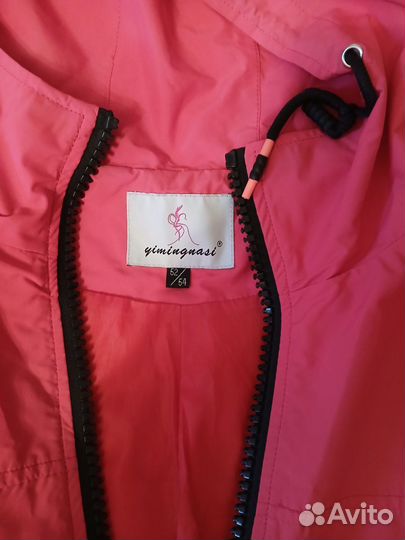 Плащ-ветровка