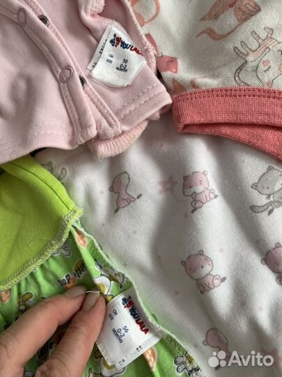Одежда для новорожденных пакетом 56 размер