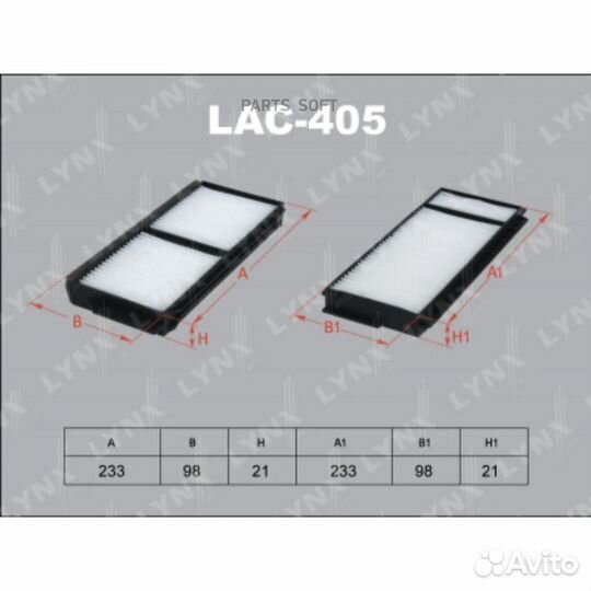 Lynxauto LAC-405 LAC-405 Фильтр салонный lynxauto