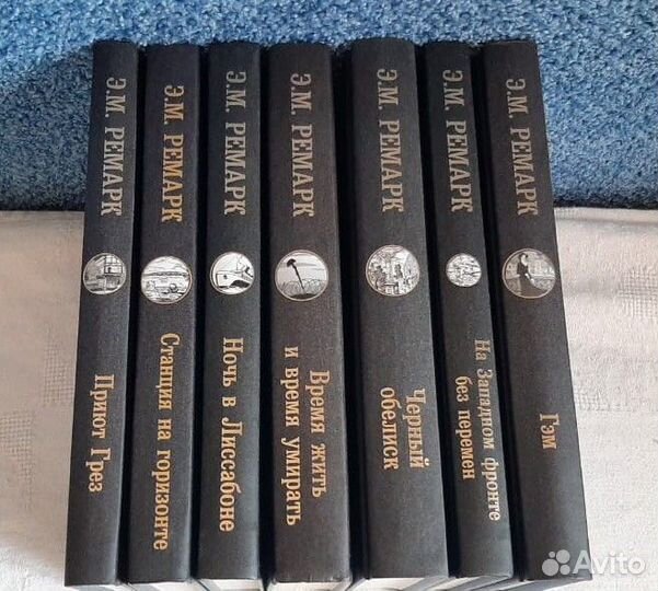 Мировая классика Ремарк Оруэлл Булгаков и др