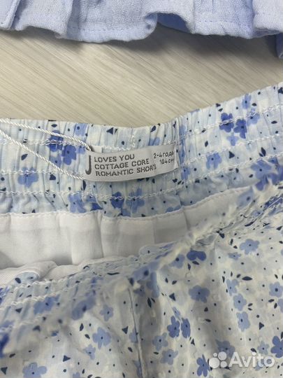 Летний комплект для девочки 98-104