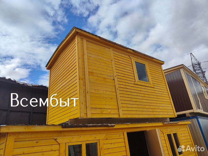 Хозблок