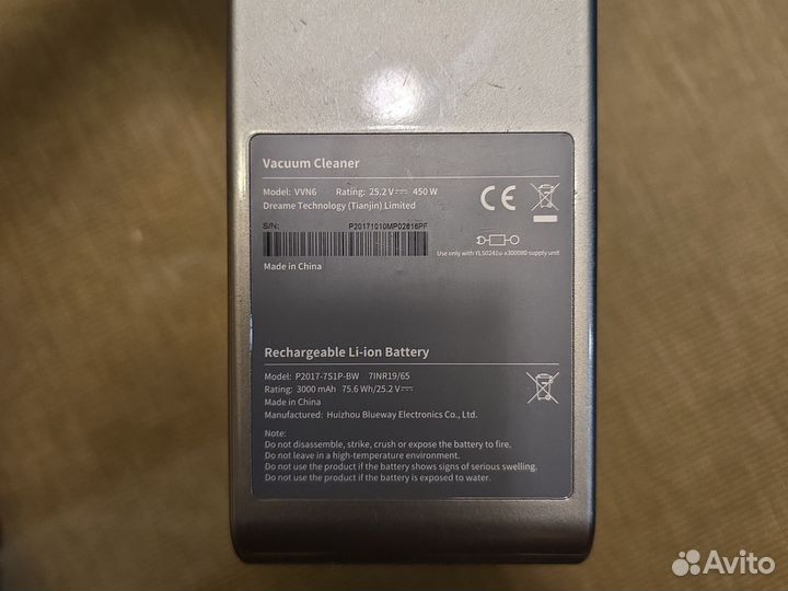 Ручной пылесос Dreame v11 vvn6 на запчасти