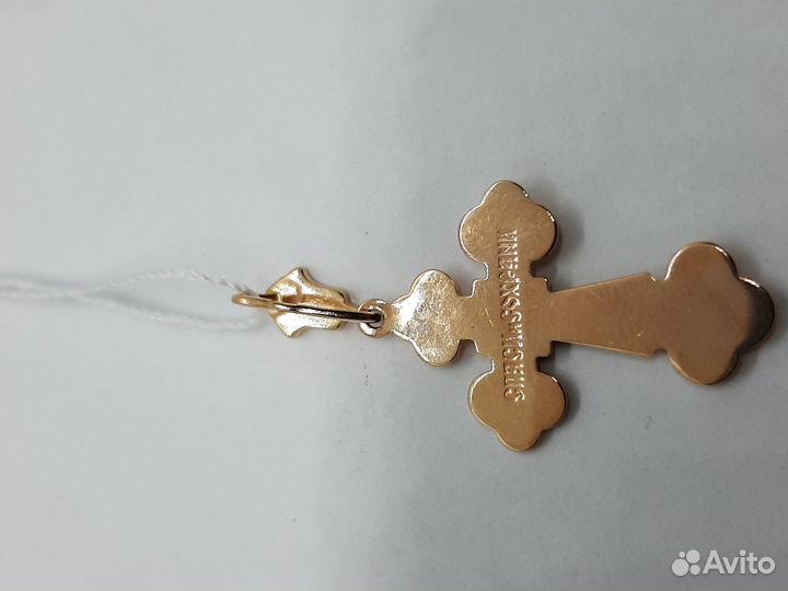 Золотая подвеска