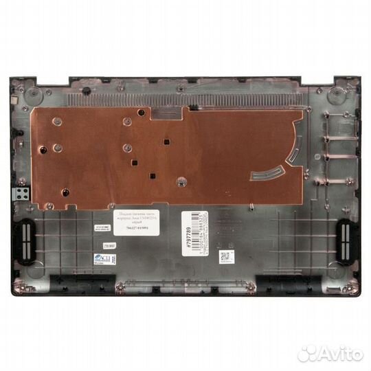 Поддон (нижняя часть корпуса, С разбора) Asus UM46