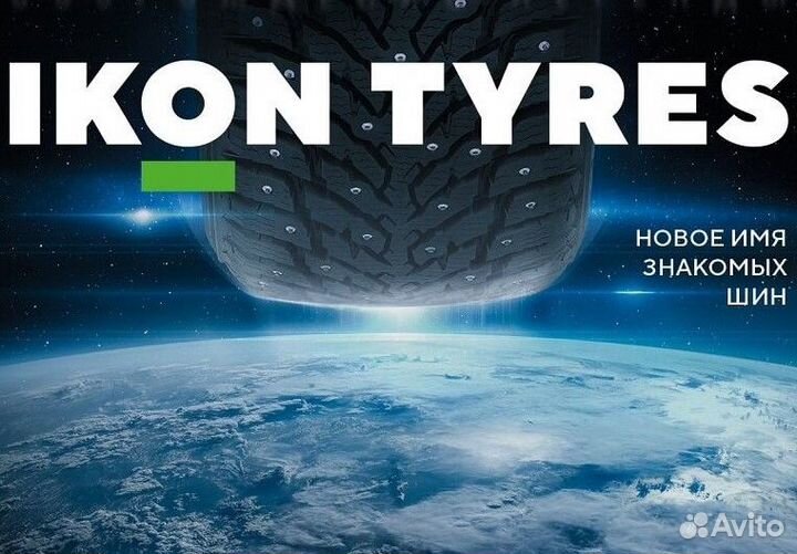 Ikon Tyres Autograph Snow 3 SUV 225/60 R18