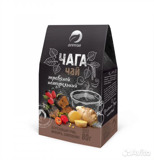 Чага чай с имбирем и шиповником, 80 г