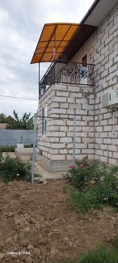 Дом 200 м² на участке 13 сот.