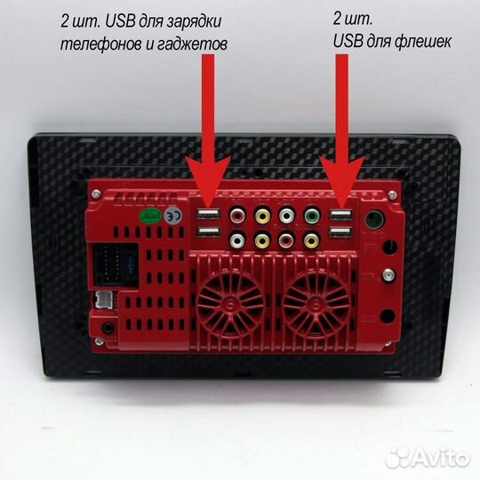 Штатная магнитола для Geely Emgrand EC7 до 2016 г