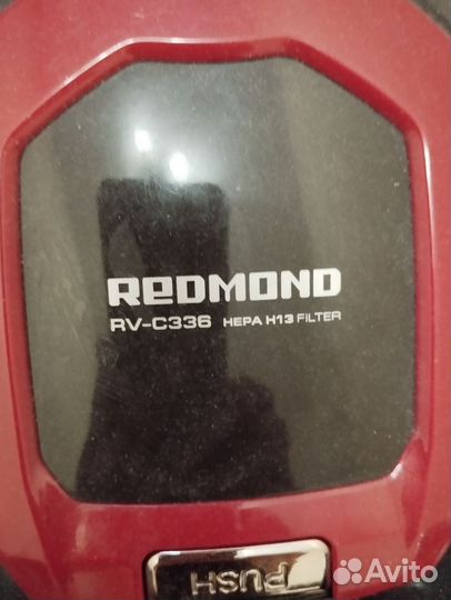 Пылесос редмонд