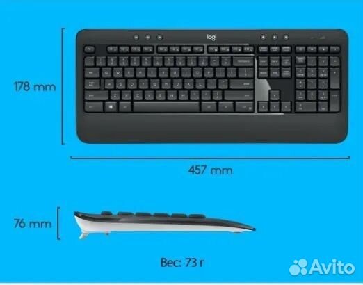 Беспроводной комплект Logitech MK540 (клавиатура+м