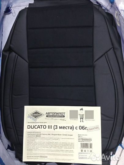 Рюкзак школьный Grizzly RD-044-5 шоколад