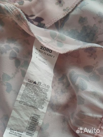 Юбка карандаш 44 befree