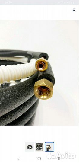 Монтажный комплект для установки кондиционера