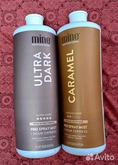 Набор для быстрого загара