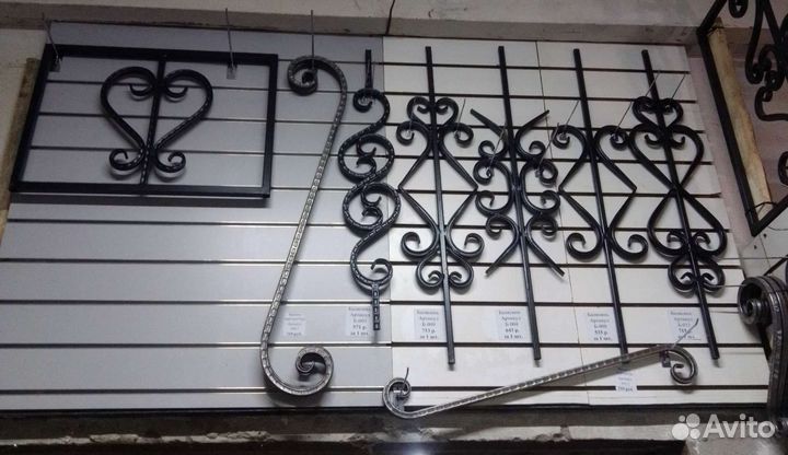 Кованые Элементы