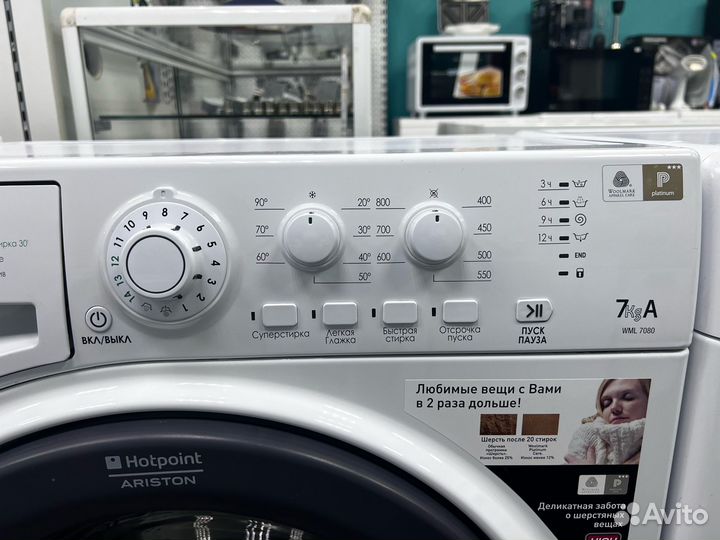 Стиральная машина Hotpoint-Ariston WML7080