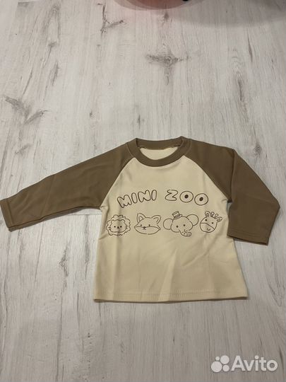 Костюм домашний детский