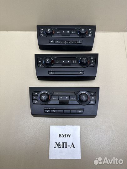 Блок управления климатом BMW 3 E90