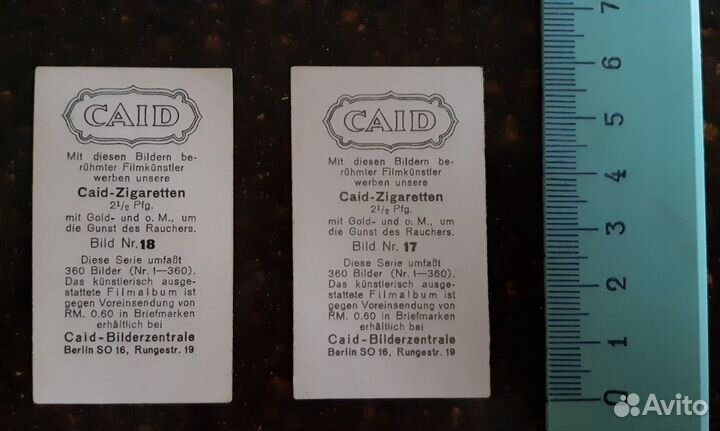 Открытка мини (вкладыш)