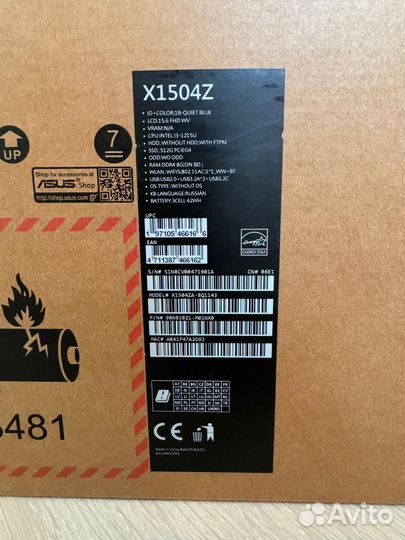 Ноутбук Asus Vivobook i3/8gb/512gb новый