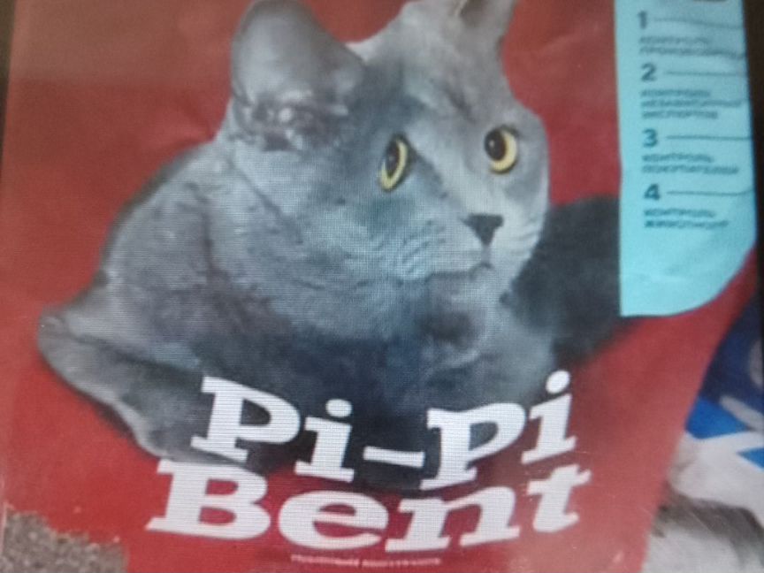 Наполнитель PI PI bent кошачий