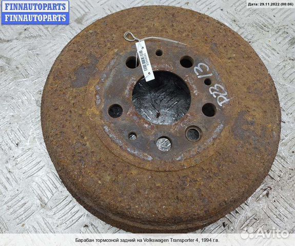 Барабан тормозной зад Volkswagen Transporter T4, 1