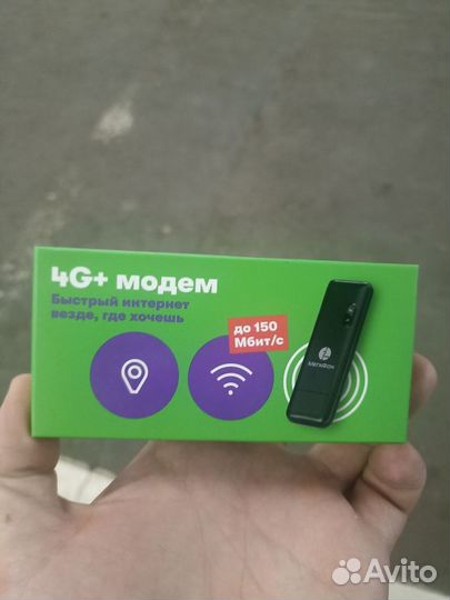 4G USB модем Мегафон M150-5
