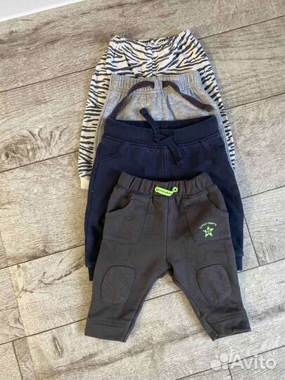 Детская одежда