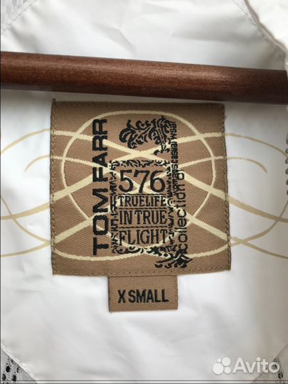 Ветровка р 40-42