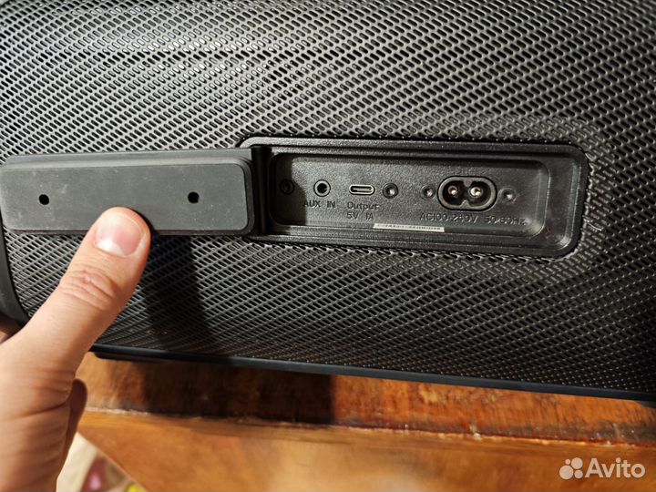 Tribit stormbox blast