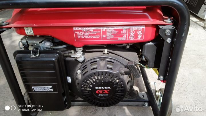 Генератор бензиновый Elemax SH7600EX