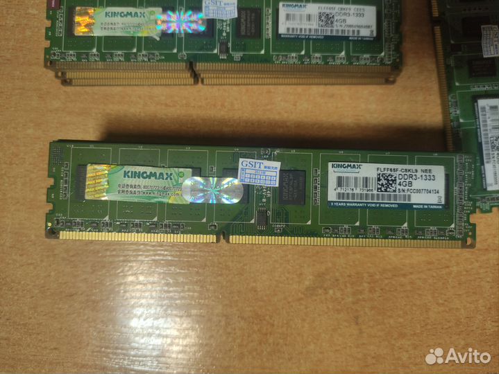 Оперативная память DDR3 4Gb 1600MHz для компьютера
