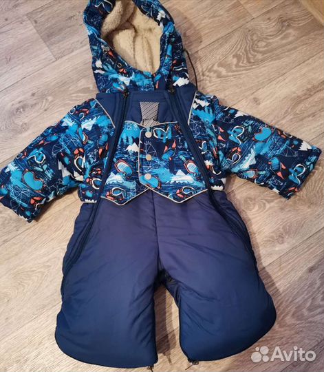 Комбинезон