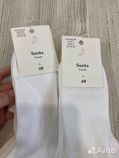 Носки женские новые