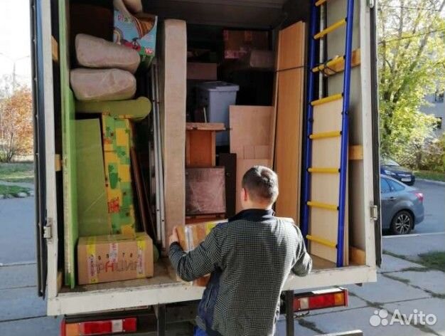 Переезды - Перевозки - Грузчики