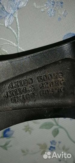 Viatti Bosco Nordico V-523 215/70 R16