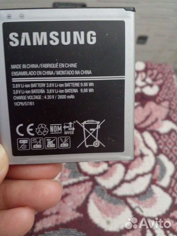 Батарея для телефона