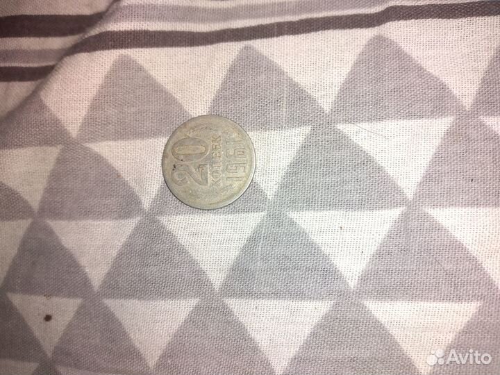 Советские монеты СССР