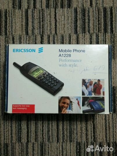 Ericsson A1228c