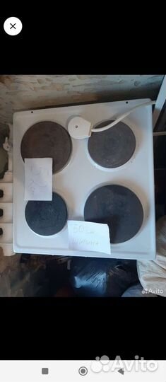 Плита электрическая FLama AE14