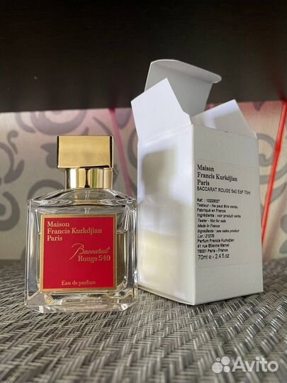 Духи Baccarat Rouge 540 распив оригинал