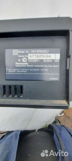 Видеомагнитофон panasonic